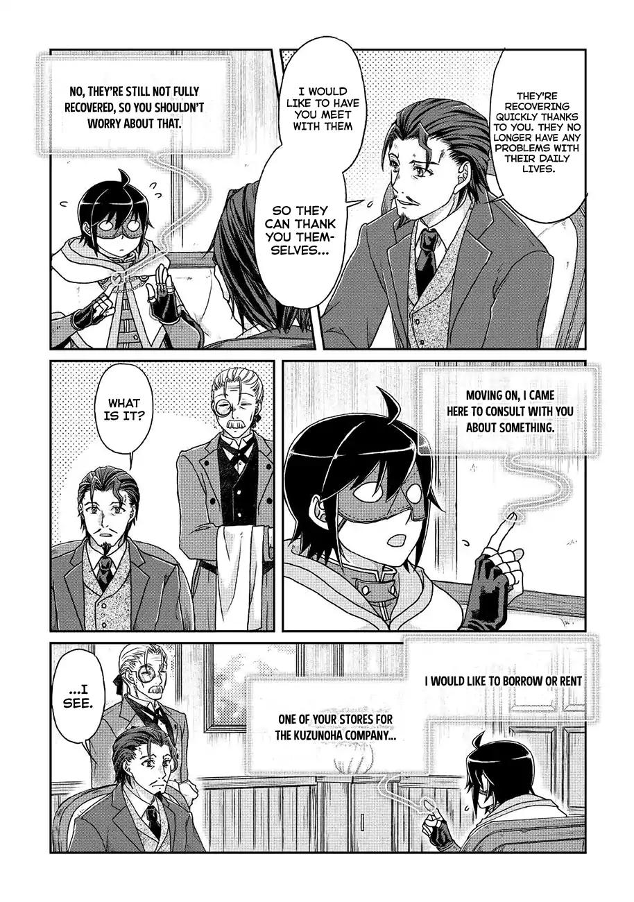 Tsuki ga Michibiku Isekai Douchuu Chapter 35 17